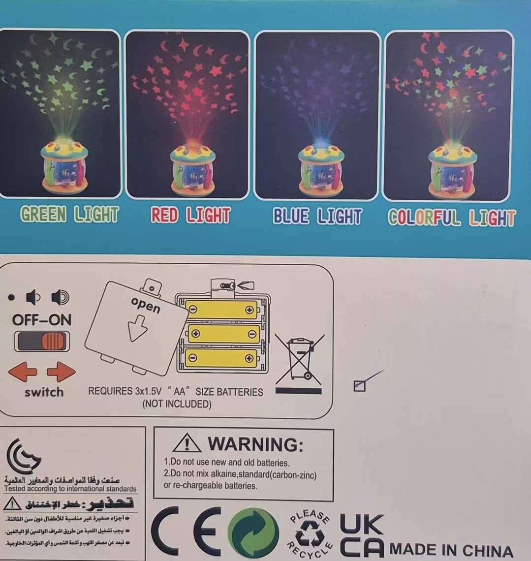 Rotating Pacify Music Lights - Ocean Park