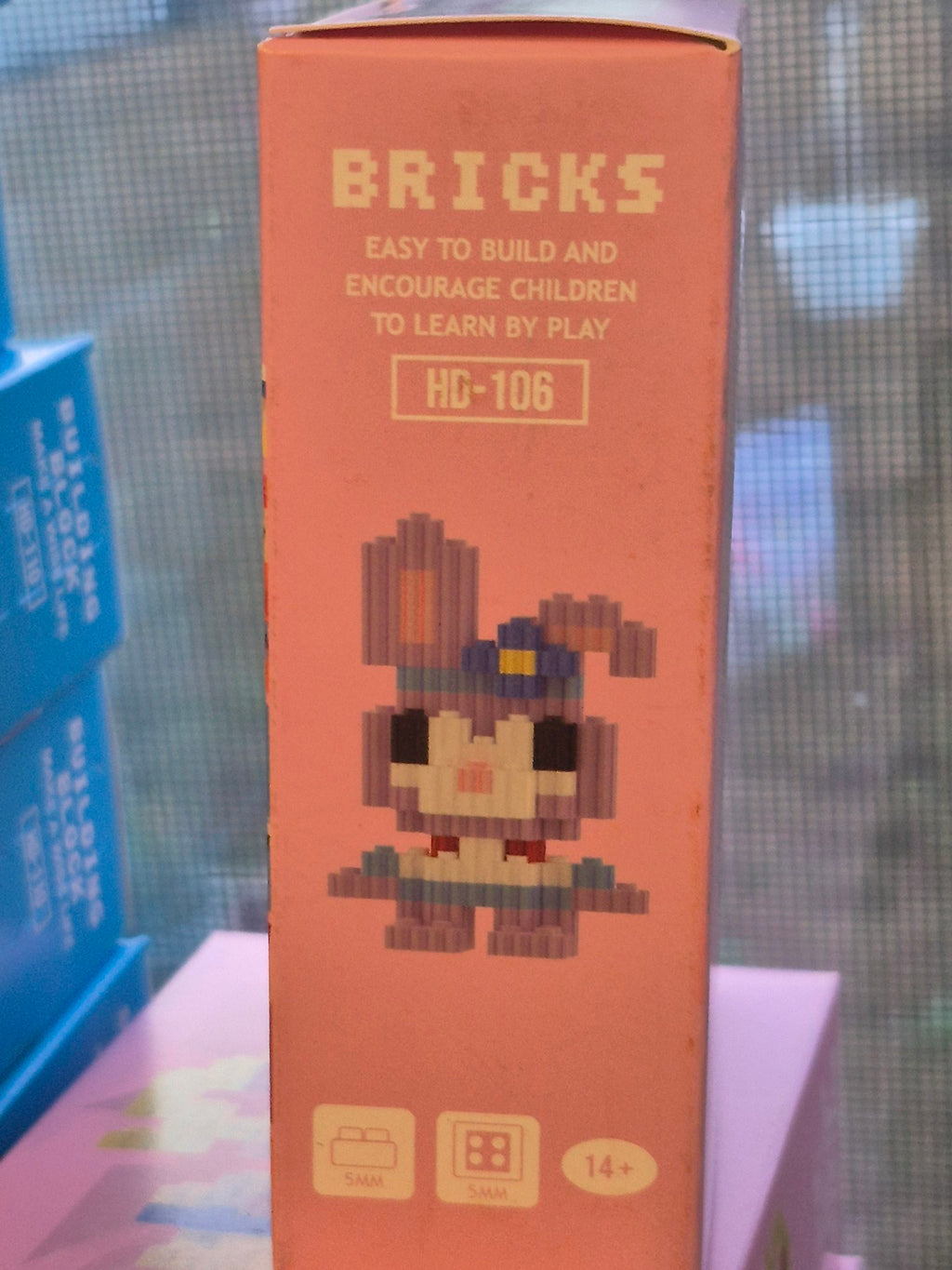 Bricks Micro Building Block Kit – Purple Bunny Dancer HD-106