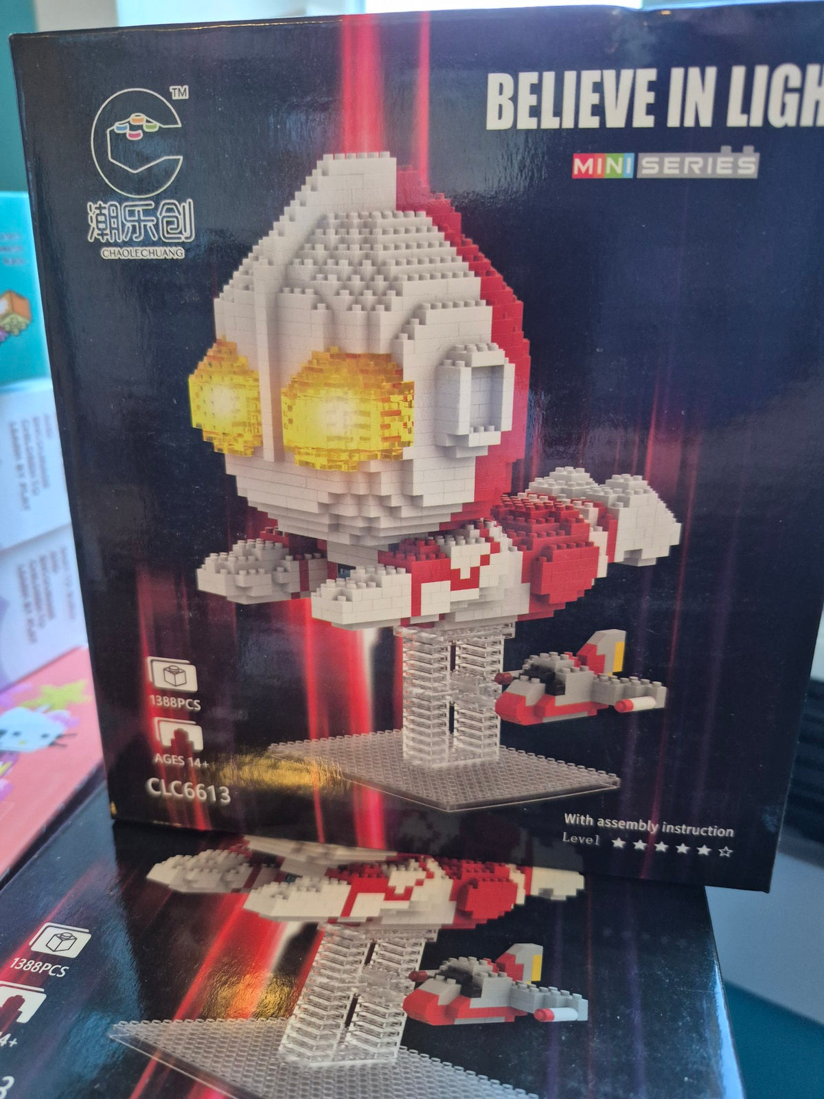 Believe in Light Flying Hero Micro Building Block Kit – 1,388 Pieces (CLC6613)
