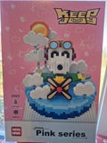 Pilot Pup Plane Micro Building Block Kit with Display Case – 1,277 Pieces (2665)