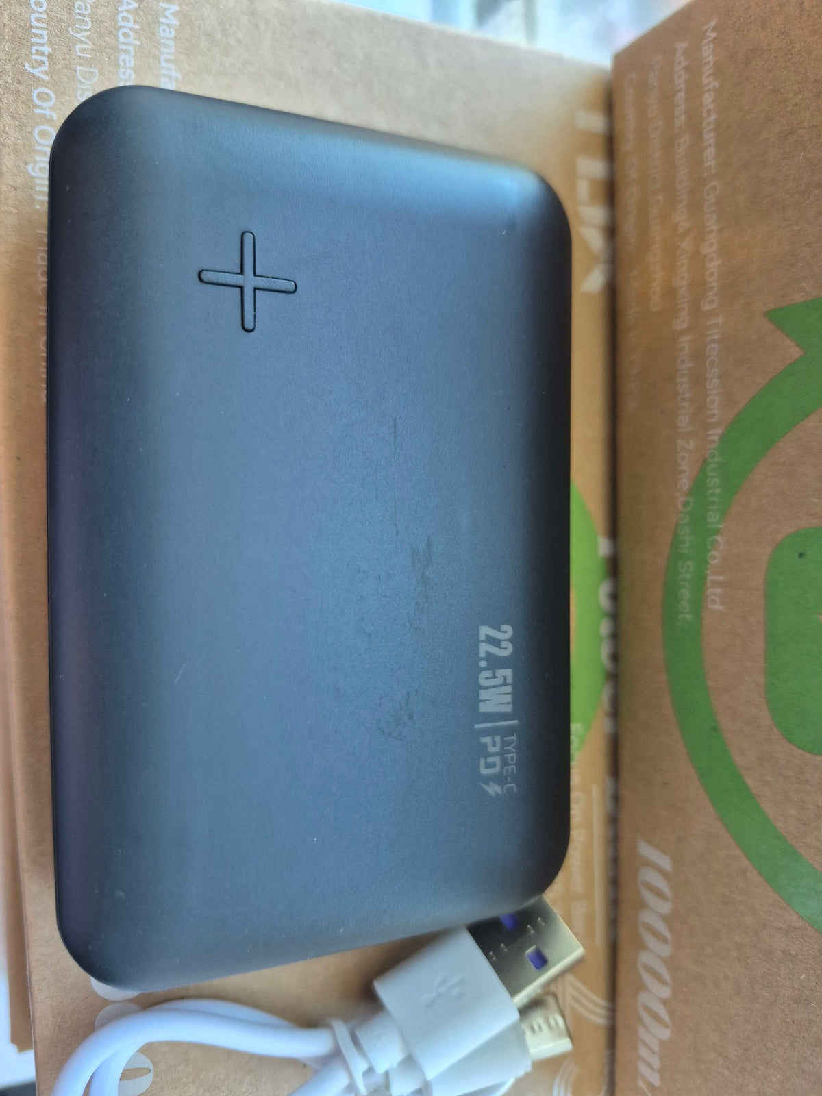 TDX Power Bank 25 - 10000mAh 22.5W