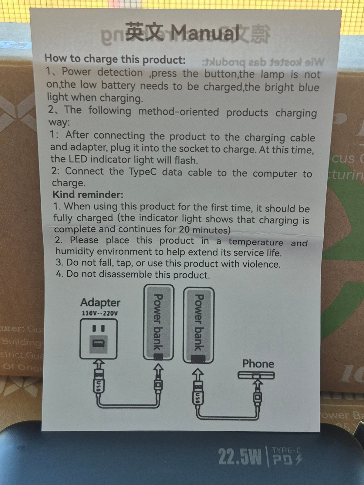 TDX Power Bank 25 - 10000mAh 22.5W