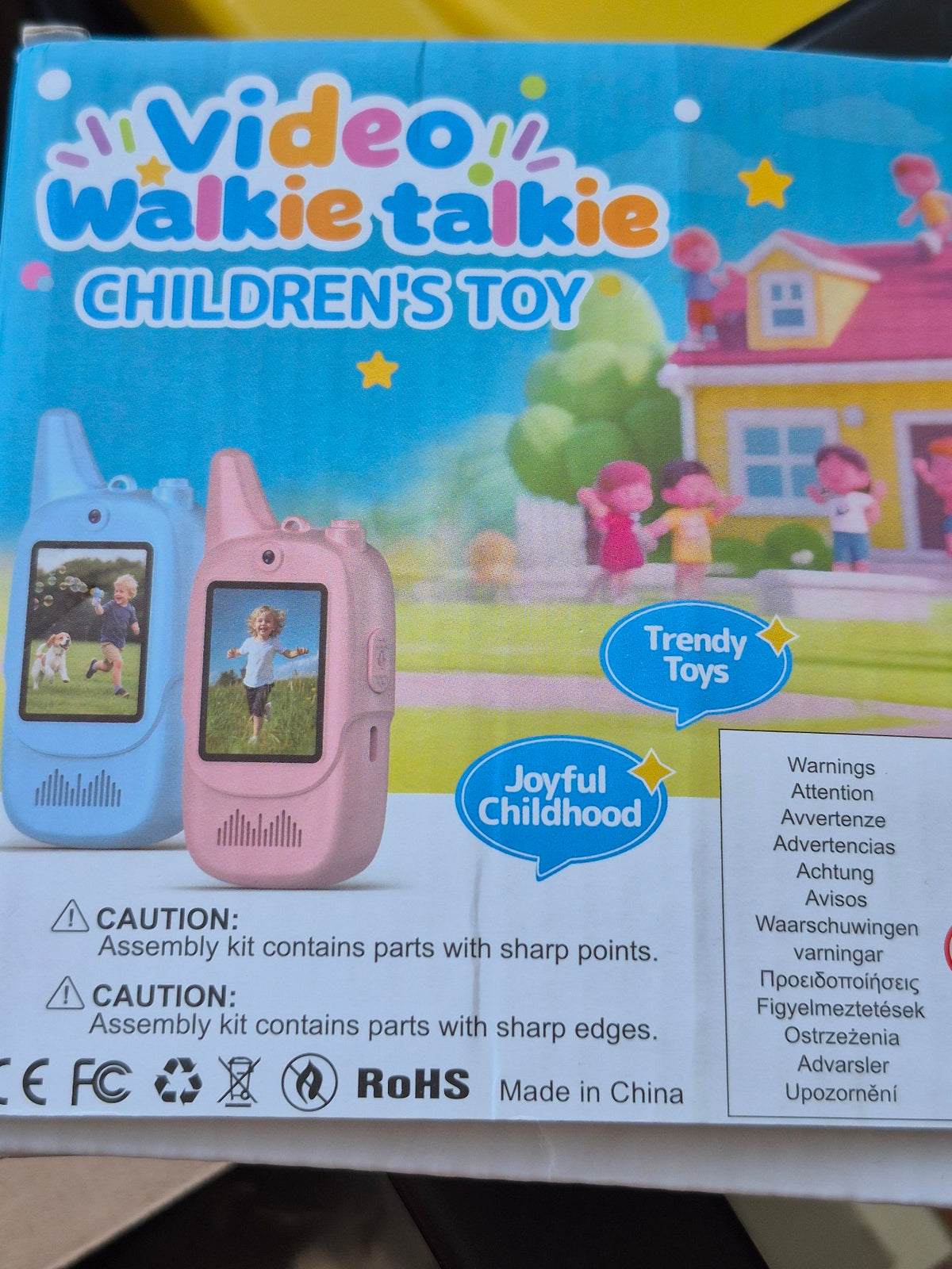 Video Walkie Talkie children's toy box box back
